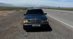Mercedes-Benz E 230 1991 годаүшін1 400 000 тг. в Алматы – фото 3