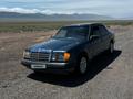 Mercedes-Benz E 230 1991 года за 1 400 000 тг. в Алматы