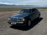 Mercedes-Benz E 230 1991 года за 1 400 000 тг. в Алматы