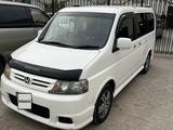 Honda Stepwgn 2004 года за 6 500 000 тг. в Кокшетау