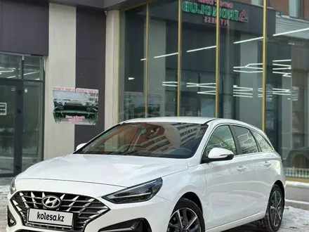 Hyundai i30 2023 года за 8 550 000 тг. в Астана – фото 2