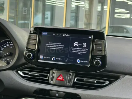 Hyundai i30 2023 года за 8 550 000 тг. в Астана – фото 3