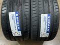 315/35R20 OPLAS FH 888 Пара работаем с 10: 00 до 23: 30 за 42 500 тг. в Алматы