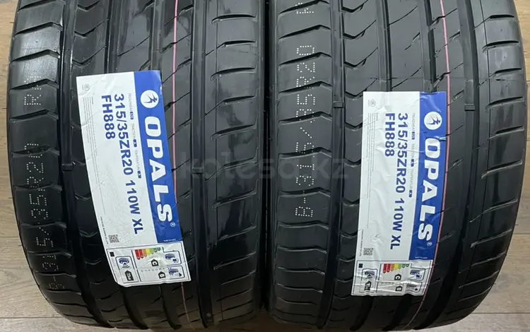 315/35R20 OPLAS FH 888 Пара работаем с 10: 00 до 23: 30 за 42 500 тг. в Алматы