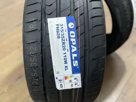 315/35R20 OPLAS FH 888 Пара работаем с 10: 00 до 23: 30 за 42 500 тг. в Алматы – фото 9