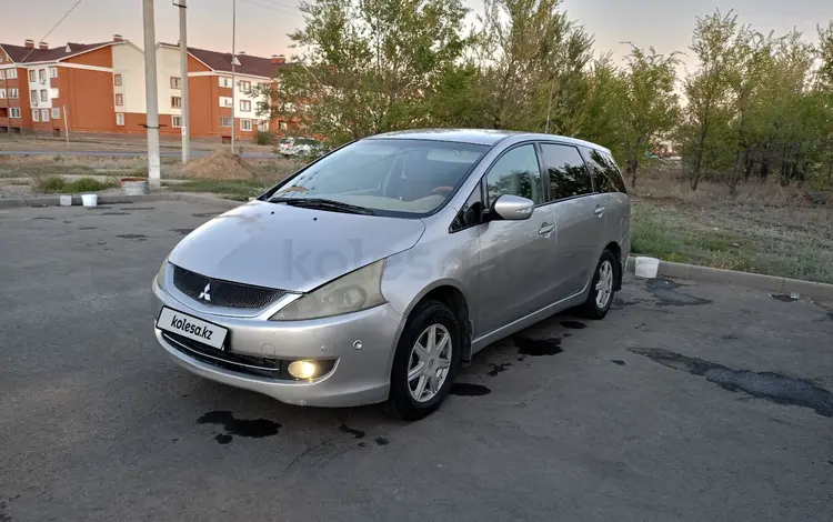 Mitsubishi Grandis 2007 годаүшін5 000 000 тг. в Актобе