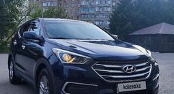 Hyundai Santa Fe 2017 года за 11 000 000 тг. в Петропавловск