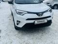 Toyota RAV4 2019 годаfor13 300 000 тг. в Усть-Каменогорск – фото 8