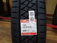 235-65-16C Цешка Bridgestone Япония за 67 000 тг. в Алматы