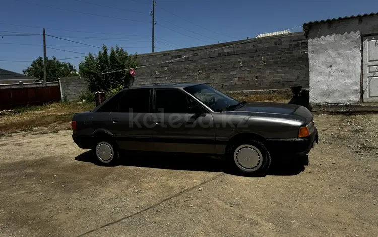 Audi 80 1990 годаүшін650 000 тг. в Тараз