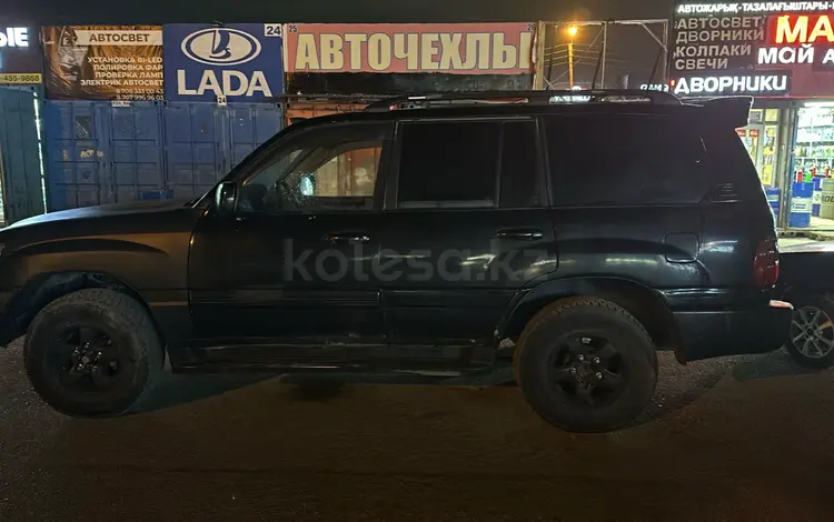 Toyota Land Cruiser 1999 года за 4 900 000 тг. в Астана