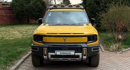 Deepal G318 Secret Edition 2025 года за 16 600 000 тг. в Алматы