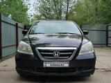 Honda Odyssey 2006 годаүшін6 000 000 тг. в Уральск