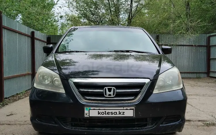 Honda Odyssey 2006 годаүшін5 500 000 тг. в Уральск