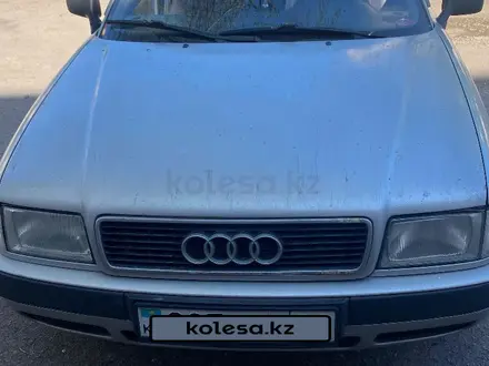 Audi 80 1992 года за 1 700 000 тг. в Караганда – фото 4