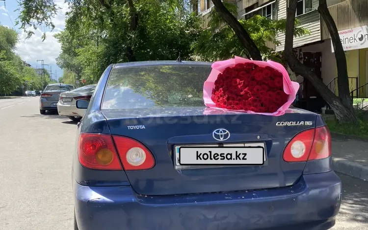 Toyota Corolla 2003 года за 3 200 000 тг. в Алматы