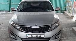 Kia K5 2015 года за 6 900 000 тг. в Алматы