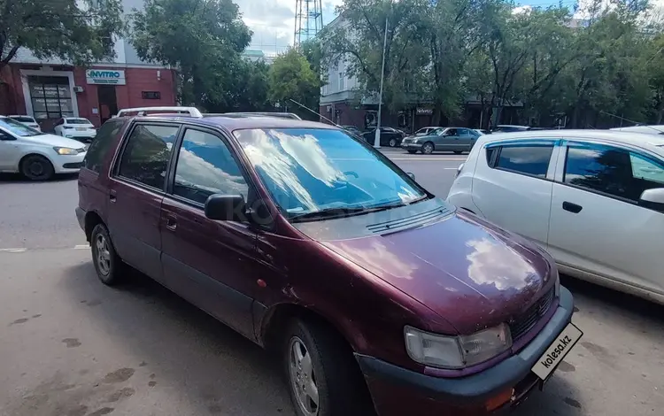 Mitsubishi Space Wagon 1992 годаfor1 250 000 тг. в Жетысай