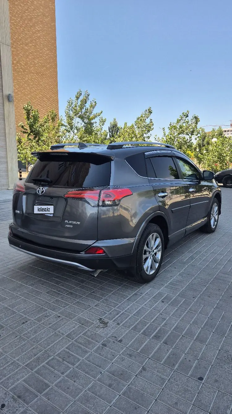 Toyota RAV4, 2016