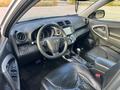 Toyota RAV4 2010 годаfor9 500 000 тг. в Караганда – фото 46