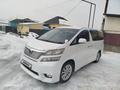 Toyota Vellfire 2010 года за 6 200 000 тг. в Алматы – фото 2