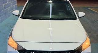 Hyundai Accent 2020 года за 5 550 000 тг. в Алматы