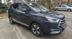 JAC S3 2020 года за 4 800 000 тг. в Костанай – фото 5