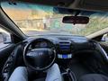 Hyundai Elantra 2007 годаfor3 500 000 тг. в Алматы – фото 9