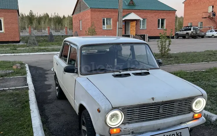 ВАЗ (Lada) 2101 1981 годаүшін350 000 тг. в Щучинск