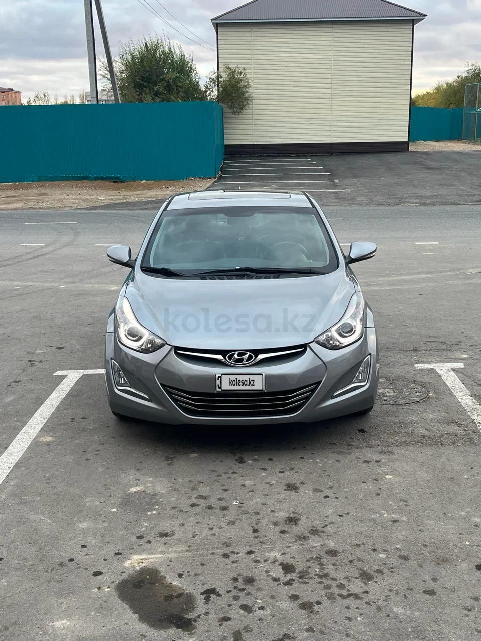 Hyundai Elantra 2014 г.