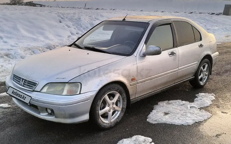 Honda Civic 1998 года за 1 300 000 тг. в Алматы