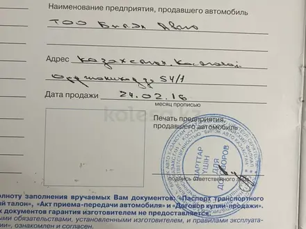 ВАЗ (Lada) Priora 2170 2015 года за 2 999 999 тг. в Астана – фото 24