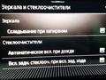 Skoda Scala 2022 года за 15 900 000 тг. в Алматы – фото 70