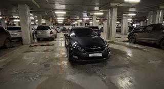 Kia Optima 2014 года за 7 600 000 тг. в Астана