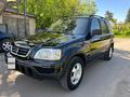 Honda CR-V 1999 года за 3 300 000 тг. в Астана