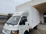 JAC  X6 2025 годаүшін9 000 000 тг. в Алматы