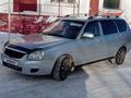 ВАЗ (Lada) Priora 2171 2009 годаfor1 850 000 тг. в Актобе – фото 2