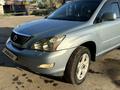 Lexus RX 330 2004 года за 7 600 000 тг. в Алматы