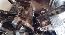 Мкп за 1 000 тг. в Павлодар – фото 3