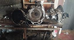 Мкп за 1 000 тг. в Павлодар – фото 4