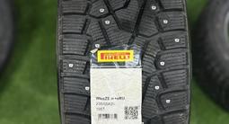 PIRELLI WIceZE за 108 000 тг. в Астана