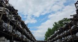 4G15 4G93 4G63 4G64 6A12 6A13 4B12 4B11 6G72 6G74 6G73 4G69 MITSUBISHI за 290 000 тг. в Алматы