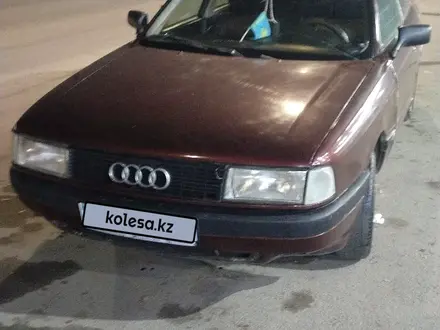 Audi 80 1991 года за 650 000 тг. в Алматы