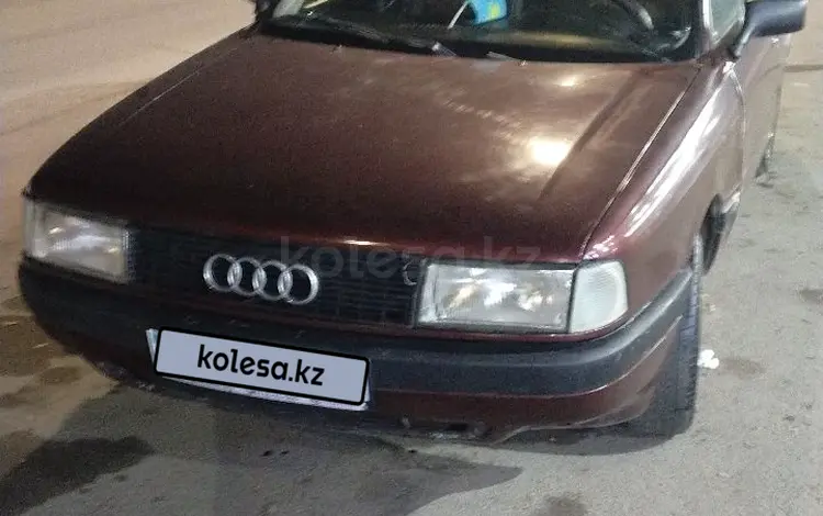 Audi 80 1991 года за 650 000 тг. в Алматы