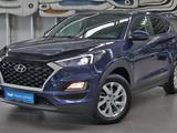 Hyundai Tucson Comfort 2.0 AT 4WD 2020 года за 9 490 000 тг. в Алматы