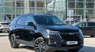 Chevrolet Equinox 2021 года за 12 290 000 тг. в Алматы