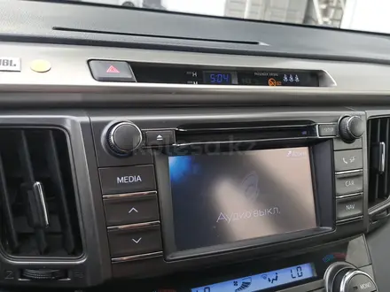 Toyota RAV4 2013 года за 8 990 000 тг. в Алматы – фото 26
