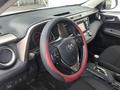 Toyota RAV4 2013 года за 8 990 000 тг. в Алматы – фото 29