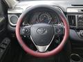 Toyota RAV4 2013 года за 8 990 000 тг. в Алматы – фото 15
