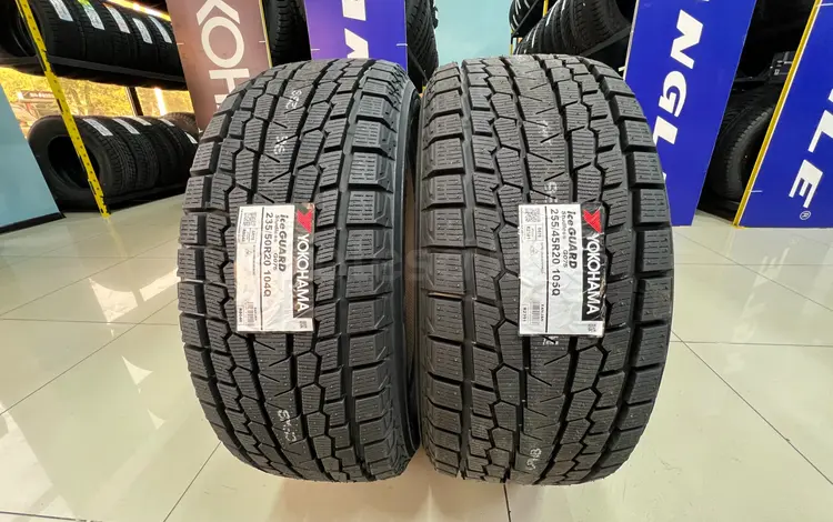235/50R20 — 255/45R20 Yokohama 2026 Ice Guard SUV G075үшін78 000 тг. в Алматы